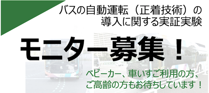 f:id:dorattara:20211002160052p:plain