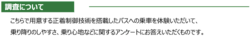 f:id:dorattara:20211002160141p:plain