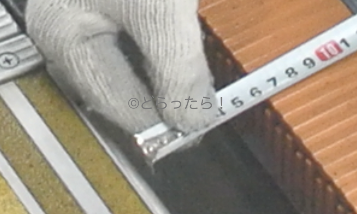 f:id:dorattara:20211022113013p:plain