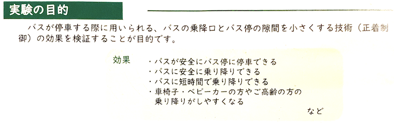 f:id:dorattara:20211022113531p:plain