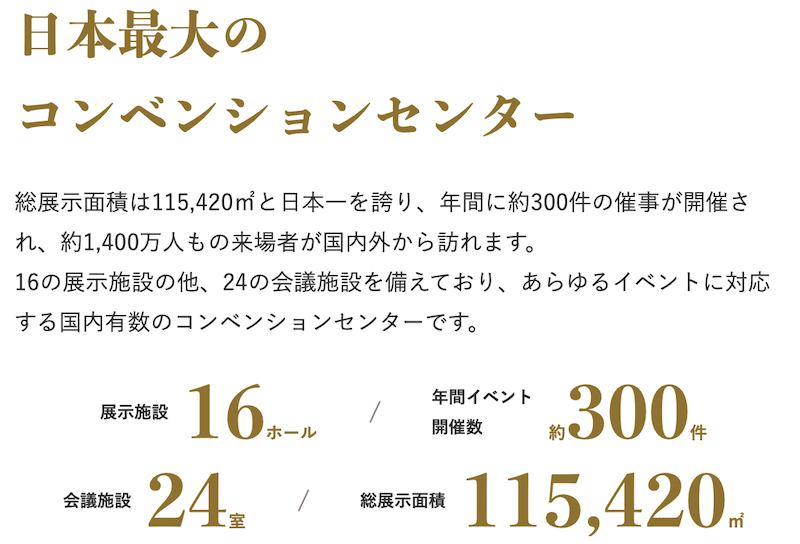 f:id:dorattara:20211103191645p:plain