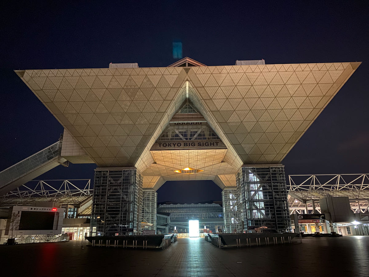 #1047 東京ビッグサイトが全館本格稼働へ 青海展示棟は22年3月解体完了 どらったら!! #1047 東京ビッグサイトが全館本格稼働へ 青海展示棟は22年3月解体完了 どらったら!!