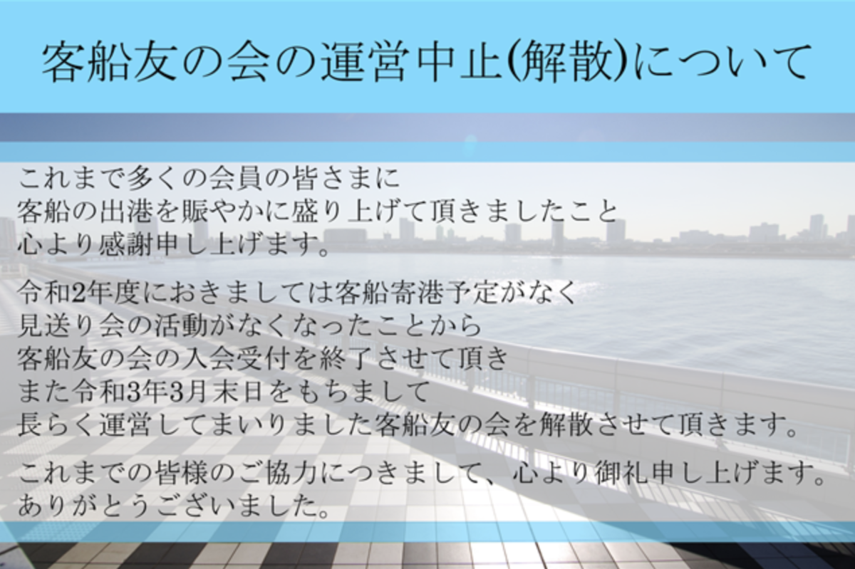 f:id:dorattara:20211104023557p:plain