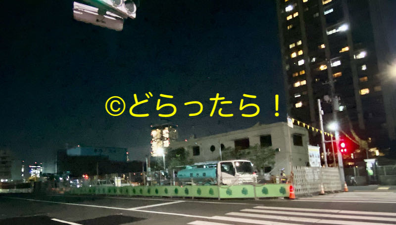 f:id:dorattara:20211104210006j:plain