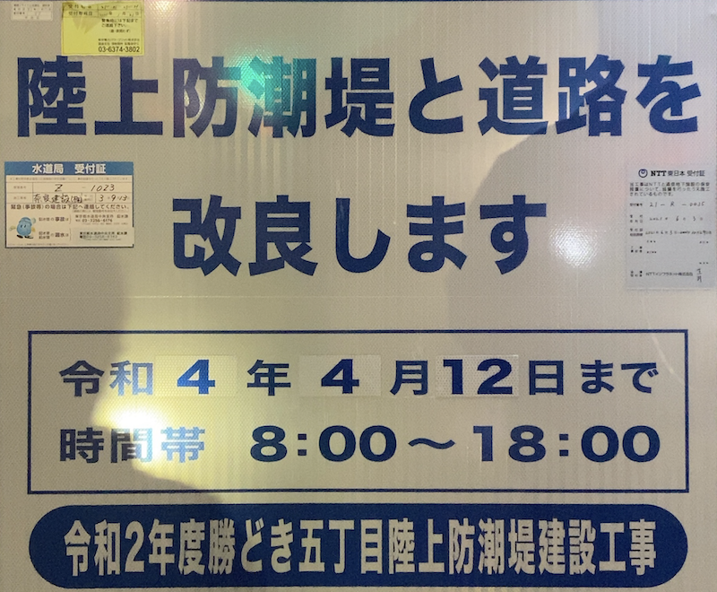 f:id:dorattara:20211104211220p:plain