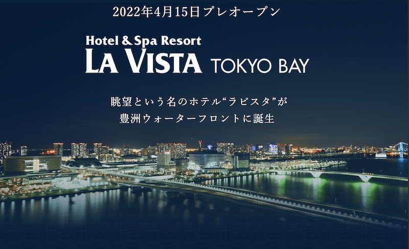 f:id:dorattara:20211119154457p:plain