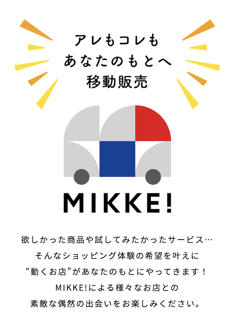 f:id:dorattara:20211123234142p:plain