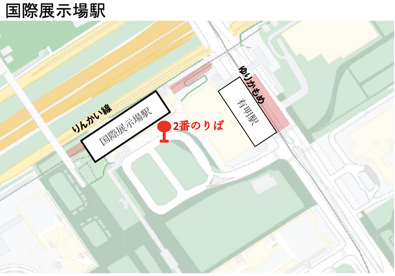 f:id:dorattara:20211216153715p:plain