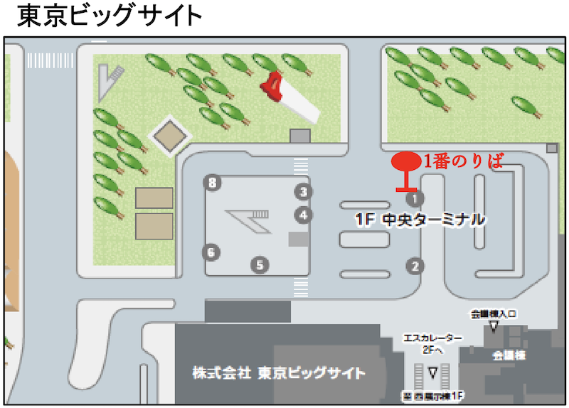f:id:dorattara:20211216153859p:plain