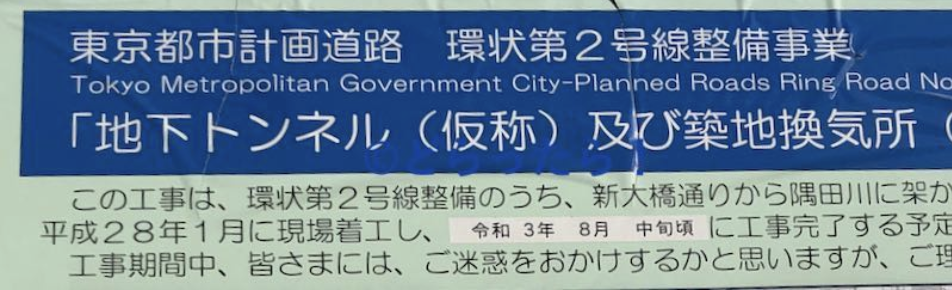 f:id:dorattara:20211221060525p:plain