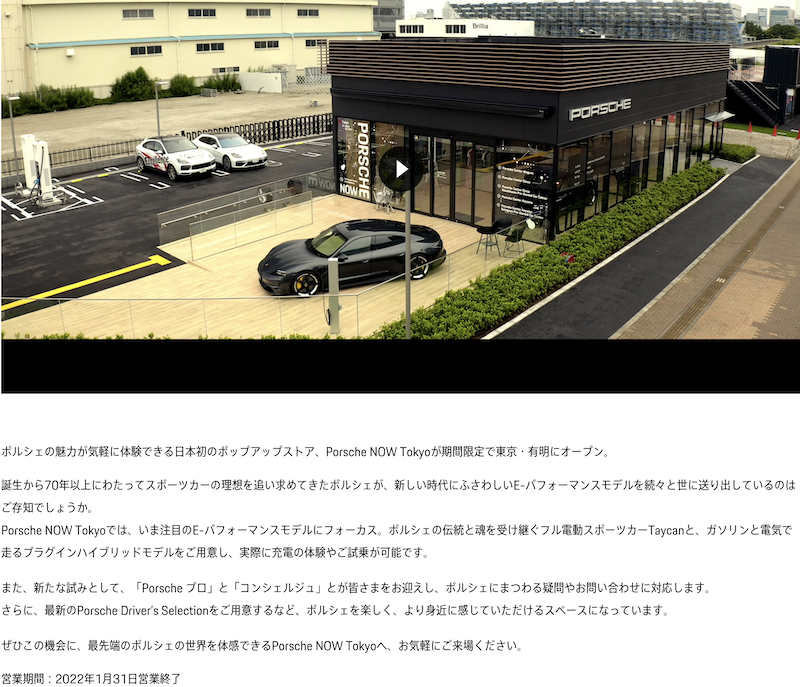 f:id:dorattara:20211230062547p:plain