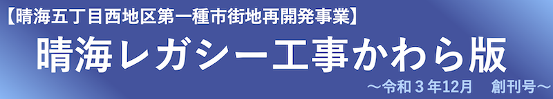 f:id:dorattara:20220131222036p:plain