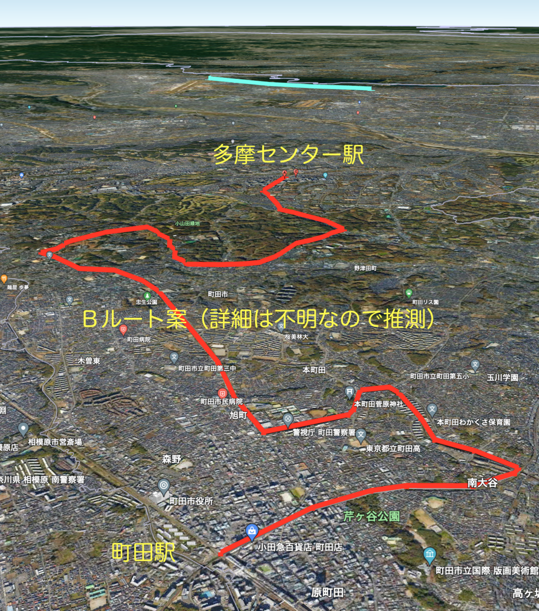 １１４７ 多摩都市モノレール 町田方面延伸 基本ルート固まる 収支採算性など精査へ どらったら