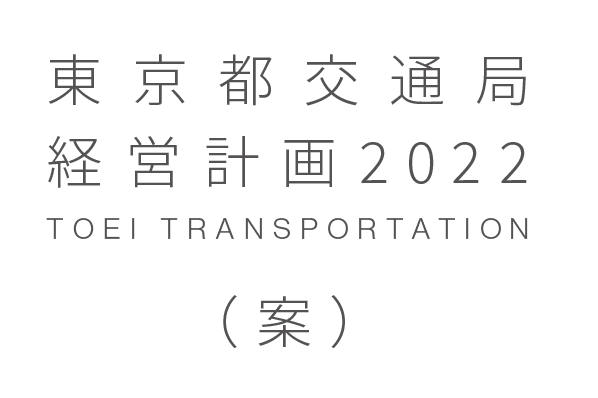 f:id:dorattara:20220216124412p:plain