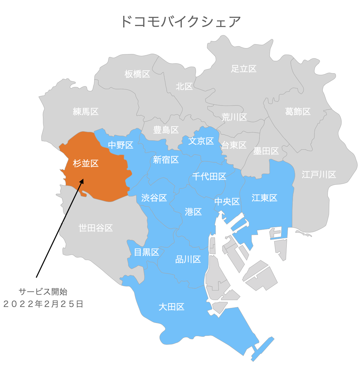f:id:dorattara:20220221155031p:plain
