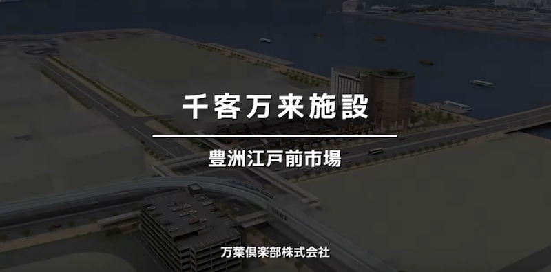 f:id:dorattara:20220224160729p:plain