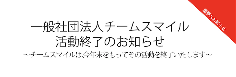 f:id:dorattara:20220319145418p:plain