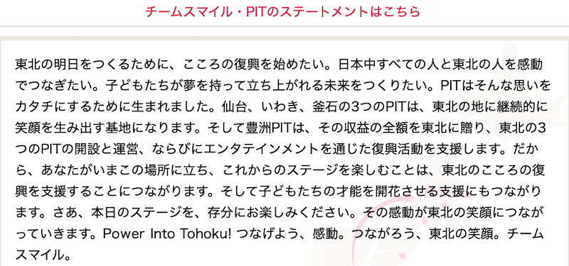 f:id:dorattara:20220319150036p:plain