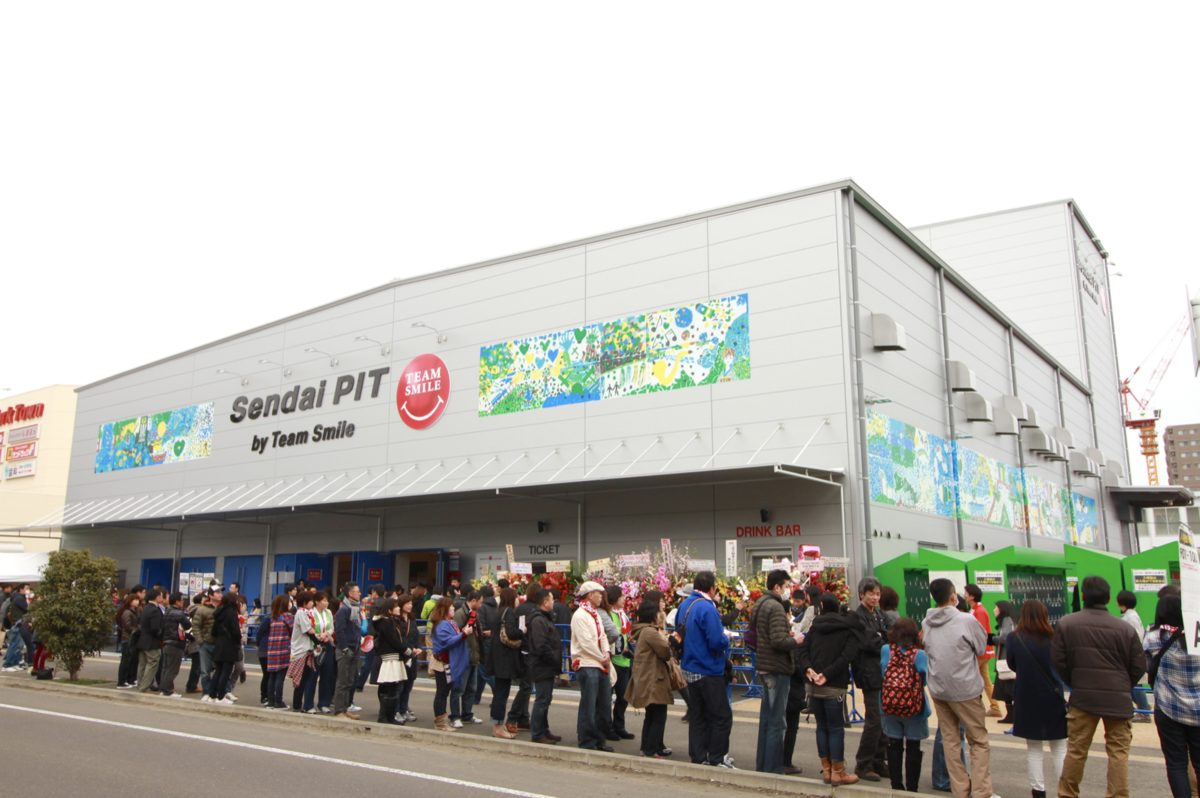 f:id:dorattara:20220319152338p:plain