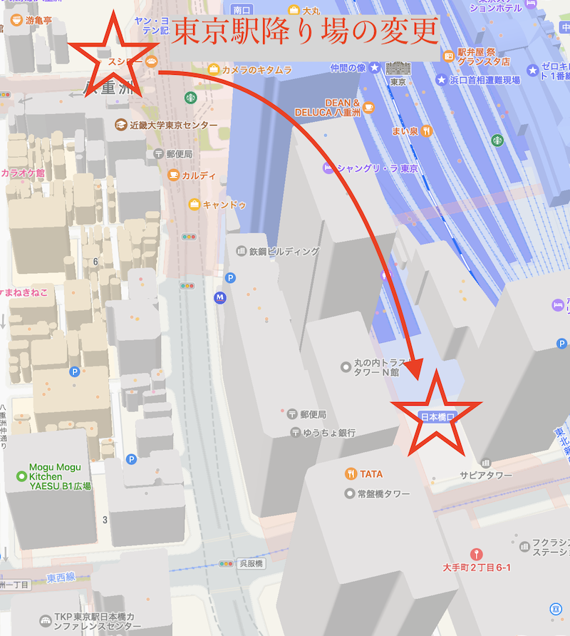 f:id:dorattara:20220320093346p:plain