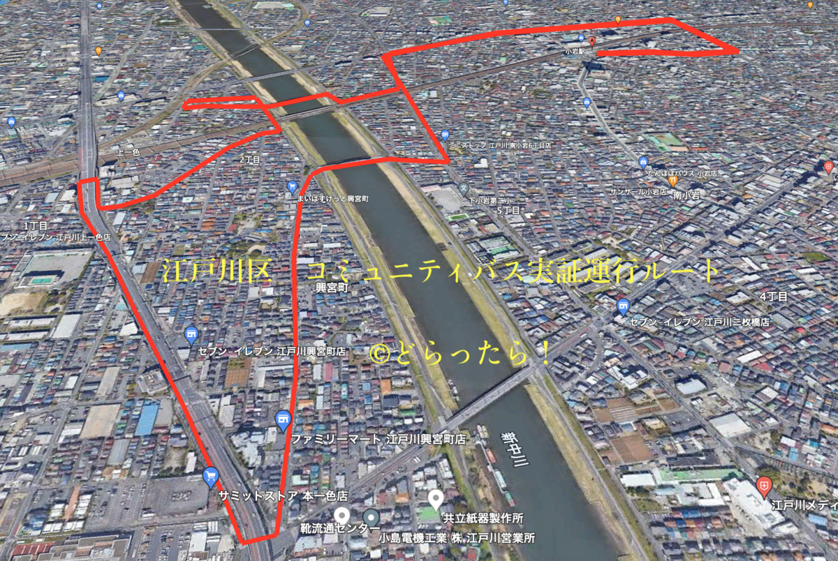 f:id:dorattara:20220327144342p:plain