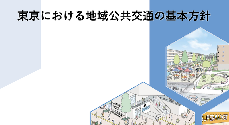 f:id:dorattara:20220406223159p:plain