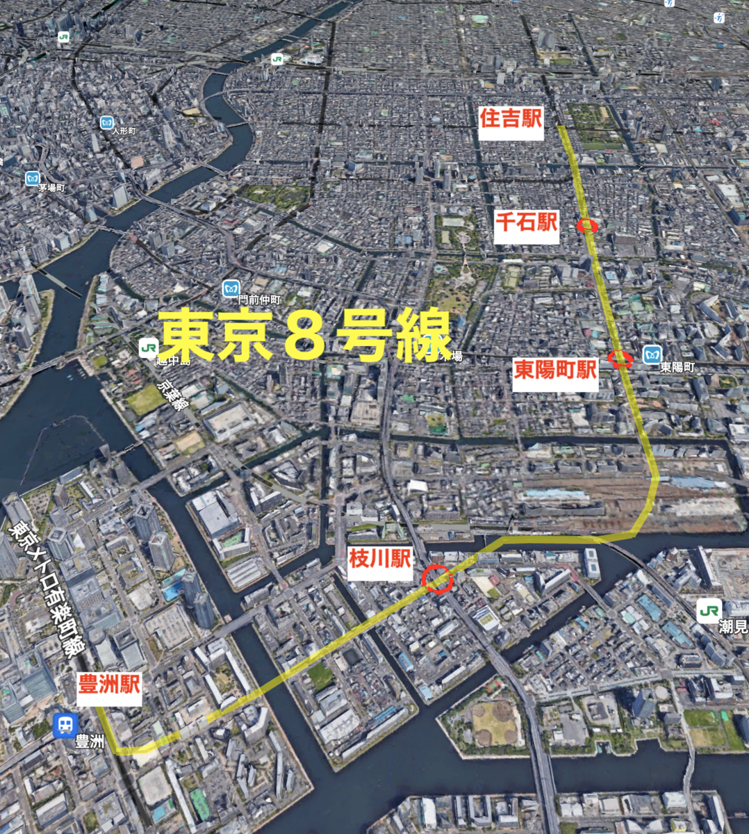 1241 東京8号線の総事業費は1・9倍の2700億に 事業
