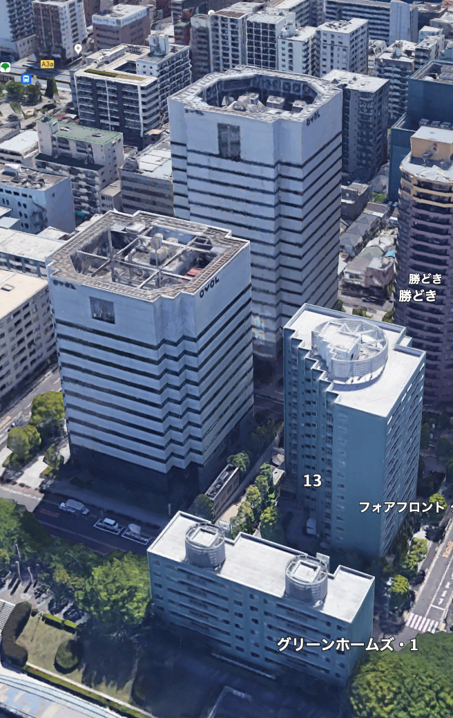 都会 File:Nagoya Mode Gakuen Spiral Towers.jpg - Wikipedia