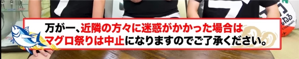f:id:dorattara:20230623033037j:image