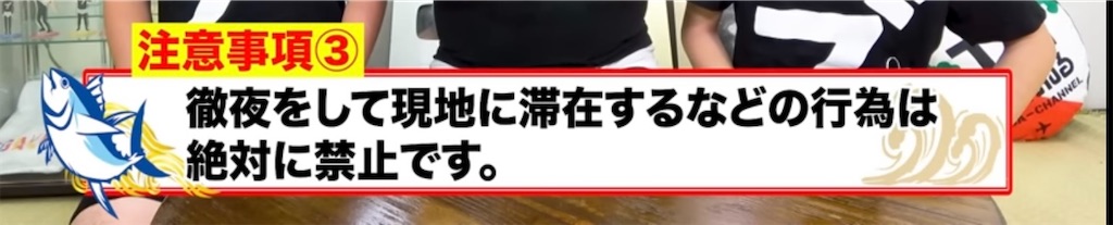 f:id:dorattara:20230623033040j:image