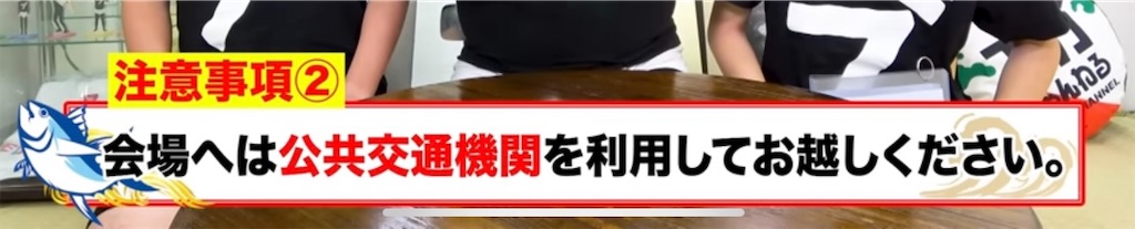 f:id:dorattara:20230623033048j:image