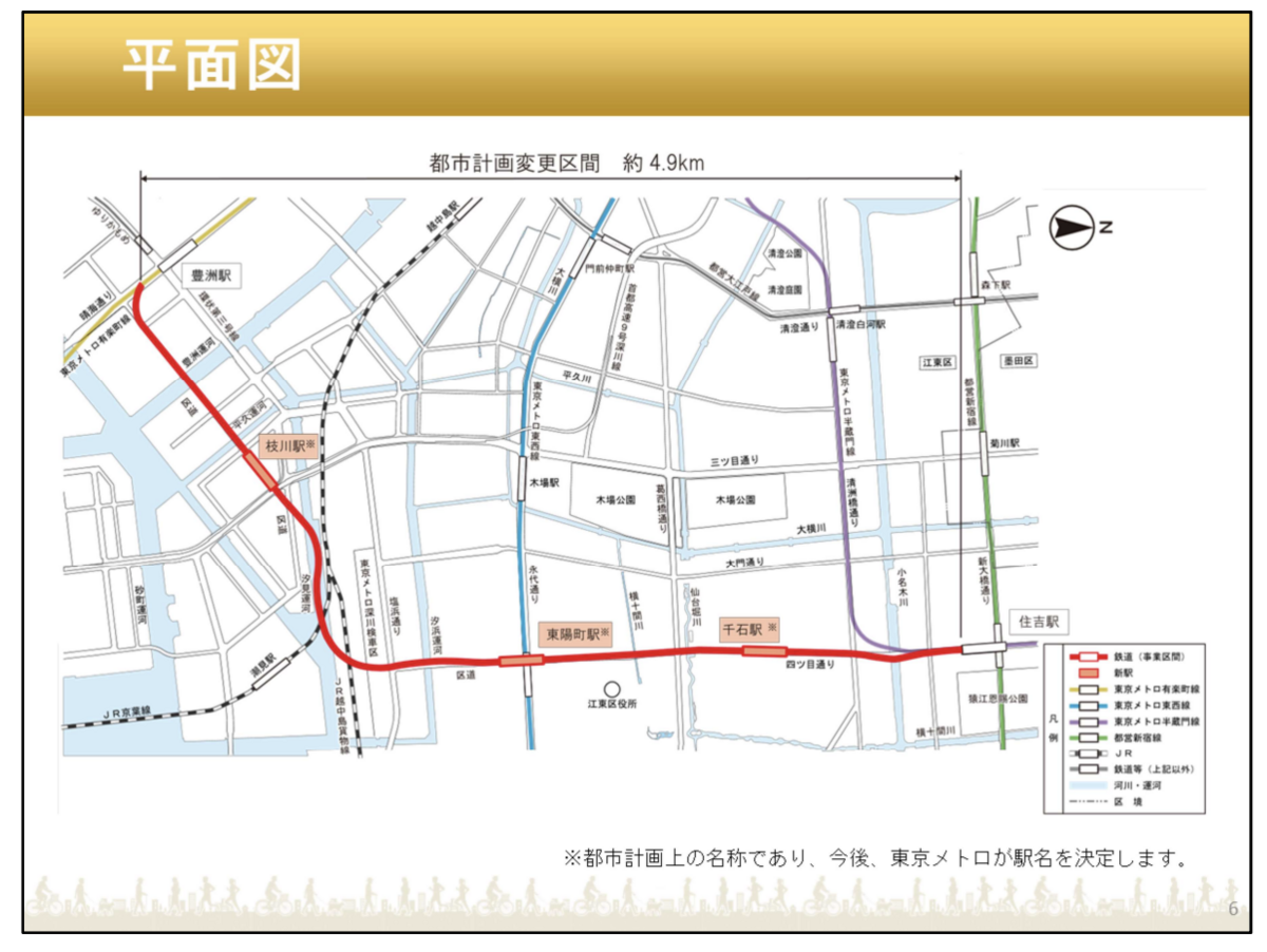 有楽町駅 [有楽町線] 改札に近い乗車位置 (東京メトロ) - SAKUNORI