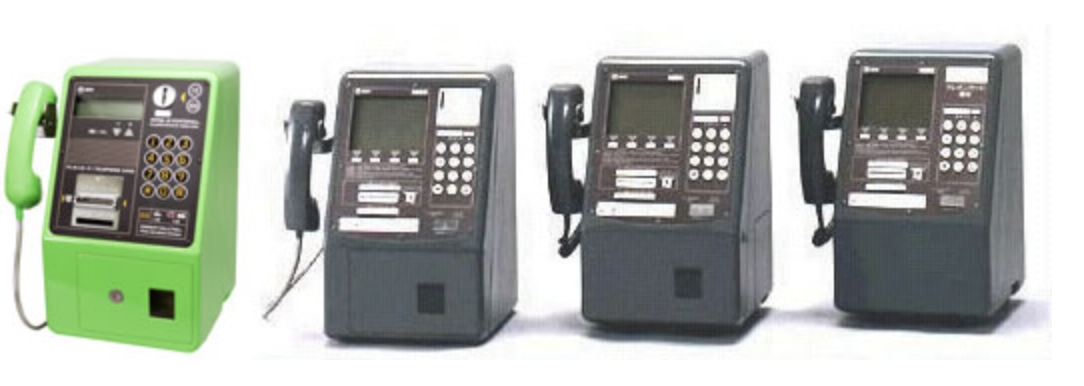 公衆電話 公衆電話 - Wikipedia