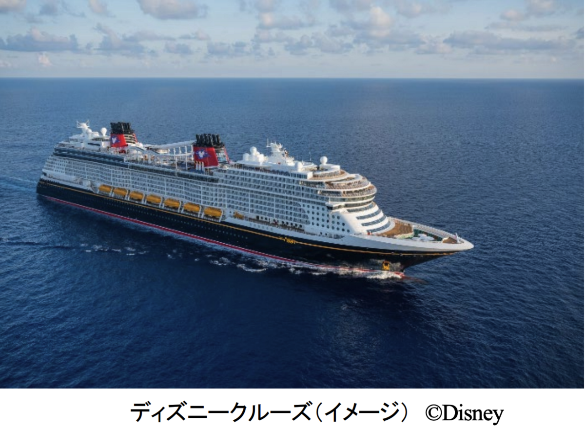 3032.海外ディズニークルーズラインピン 独立記念日 乗組員グーフィー IMG20240501085520-1024x768.jpg