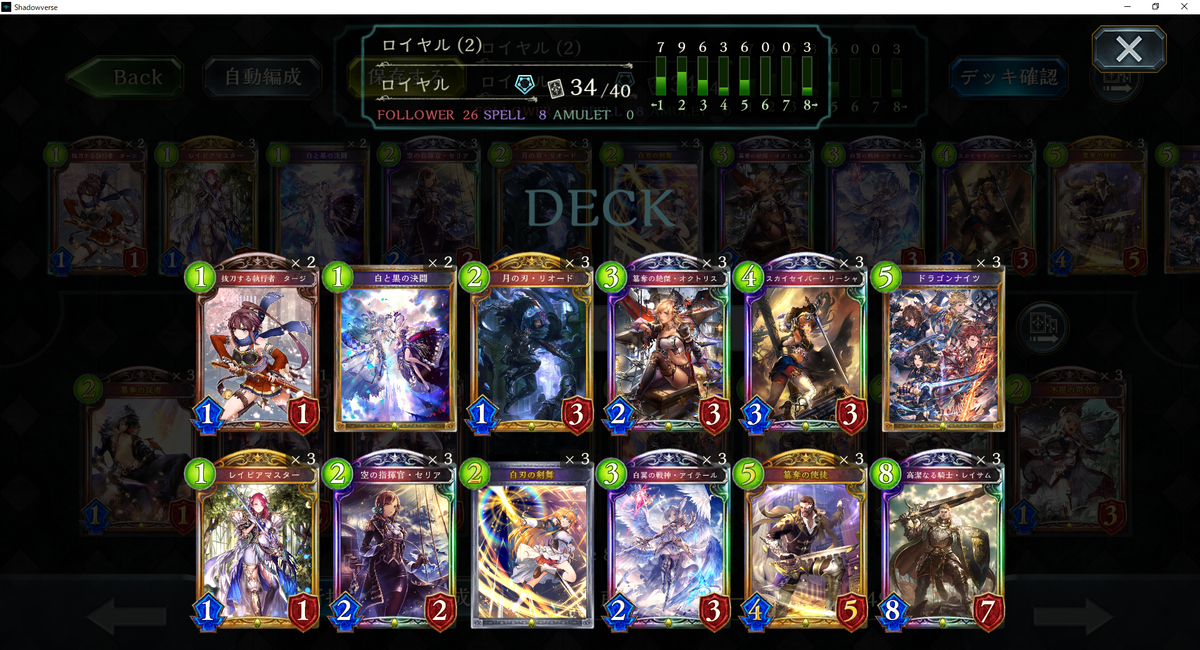 f:id:doratyama:20190509115335p:plain