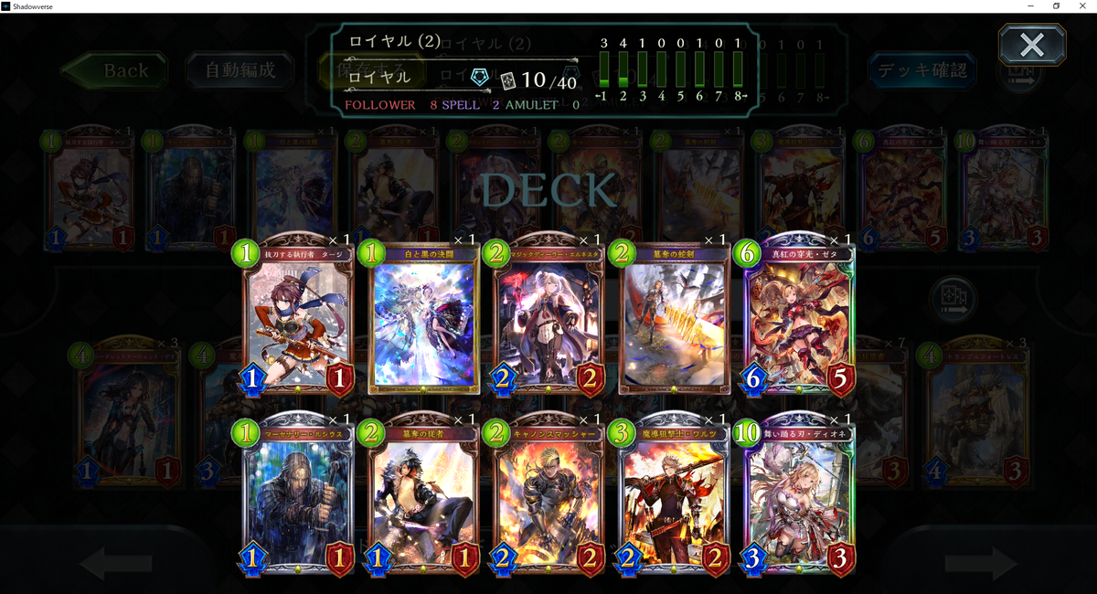 f:id:doratyama:20190509120224p:plain