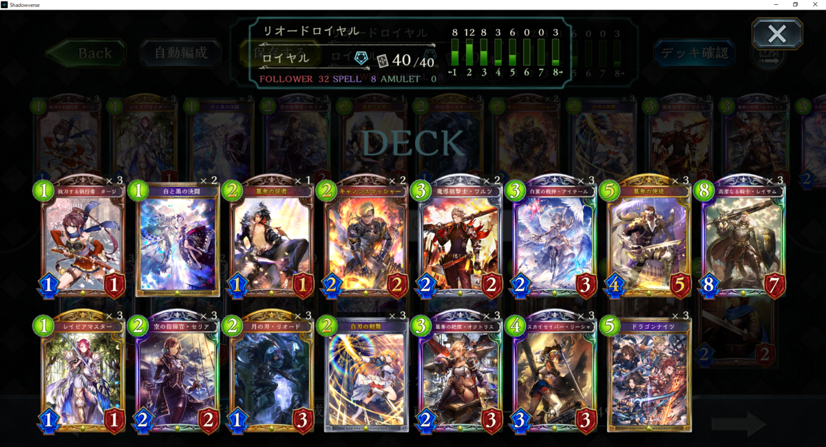 f:id:doratyama:20190509140103p:plain