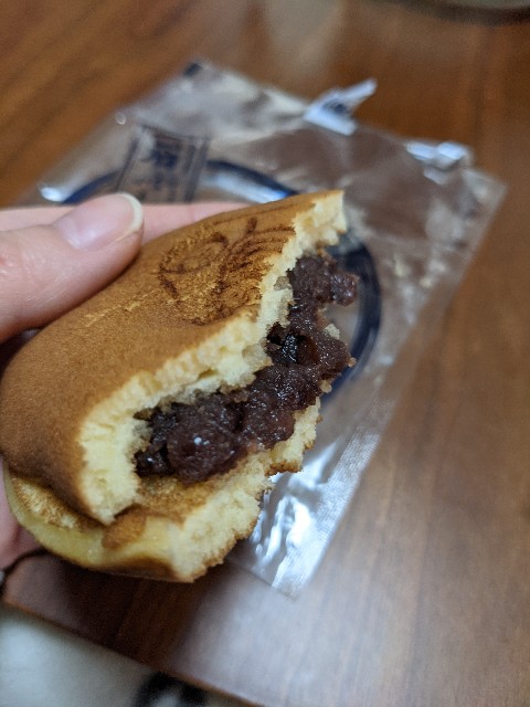 f:id:dorayaki_m:20210207142804j:image