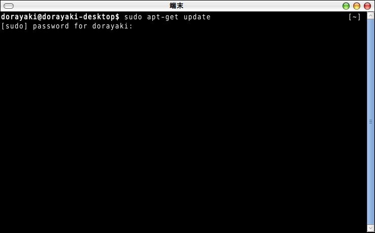 f:id:dorayakitaro:20090215112143j:image f:id:dorayakitaro:20090215112143j:image