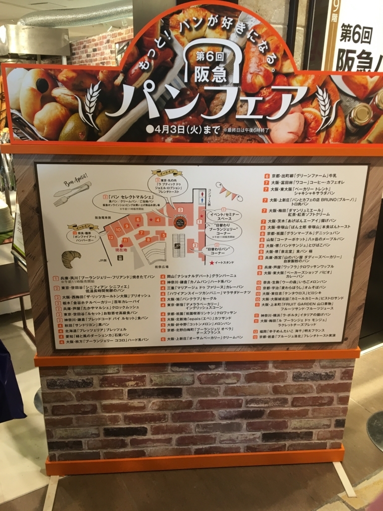 f:id:doremifagott:20180402001006j:plain f:id:doremifagott:20180402001006j:plain