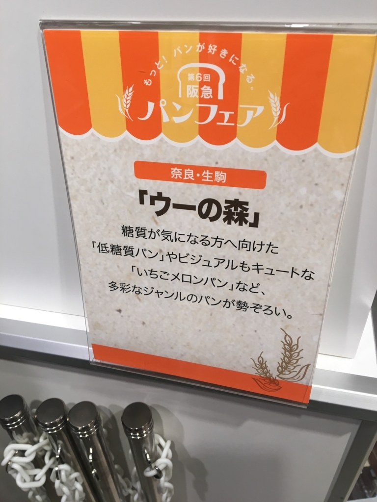 f:id:doremifagott:20180402001526j:plain f:id:doremifagott:20180402001526j:plain