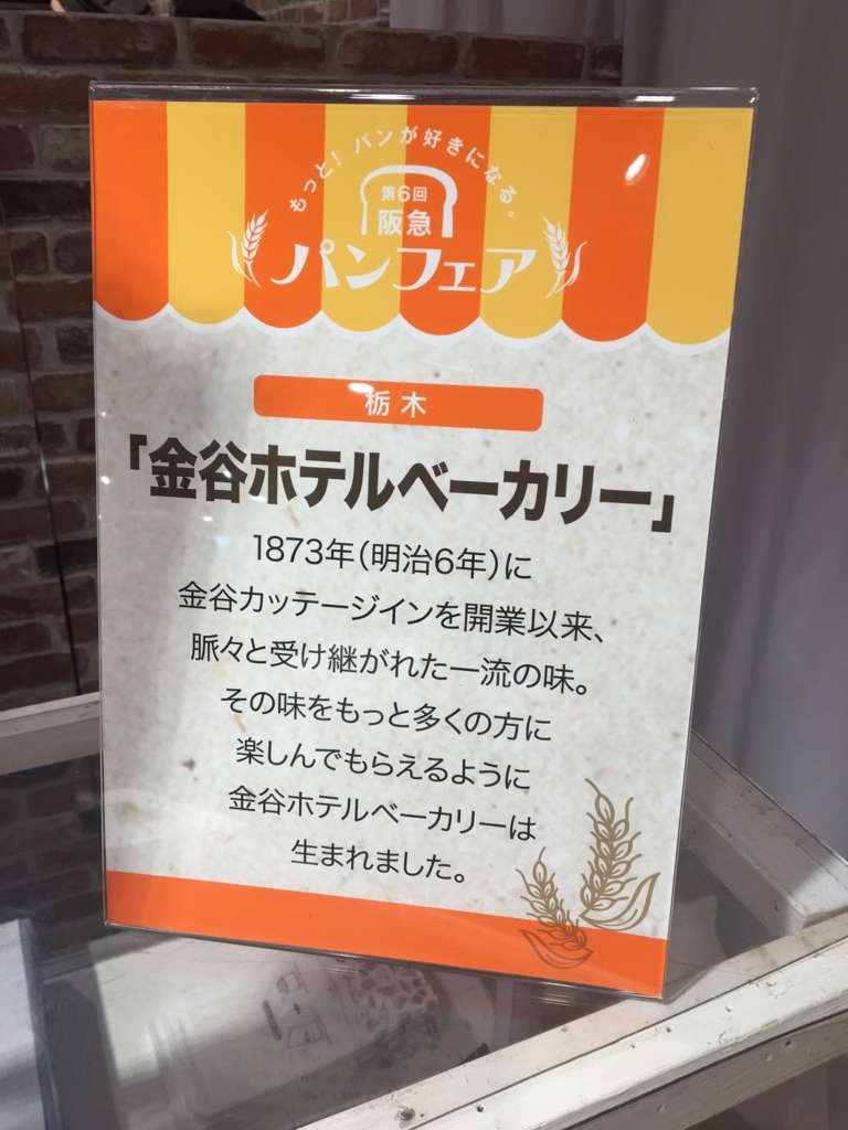 f:id:doremifagott:20180402003104j:plain f:id:doremifagott:20180402003104j:plain