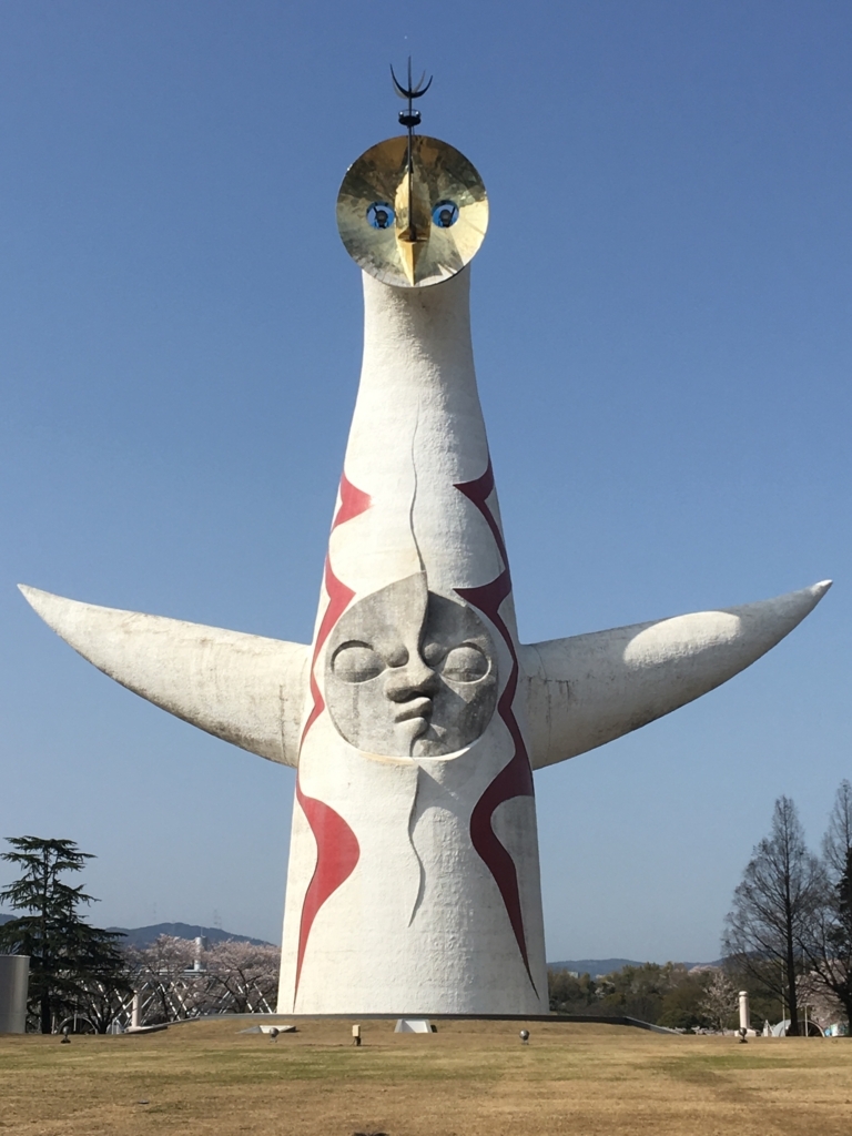 f:id:doremifagott:20180402210133j:plain f:id:doremifagott:20180402210133j:plain