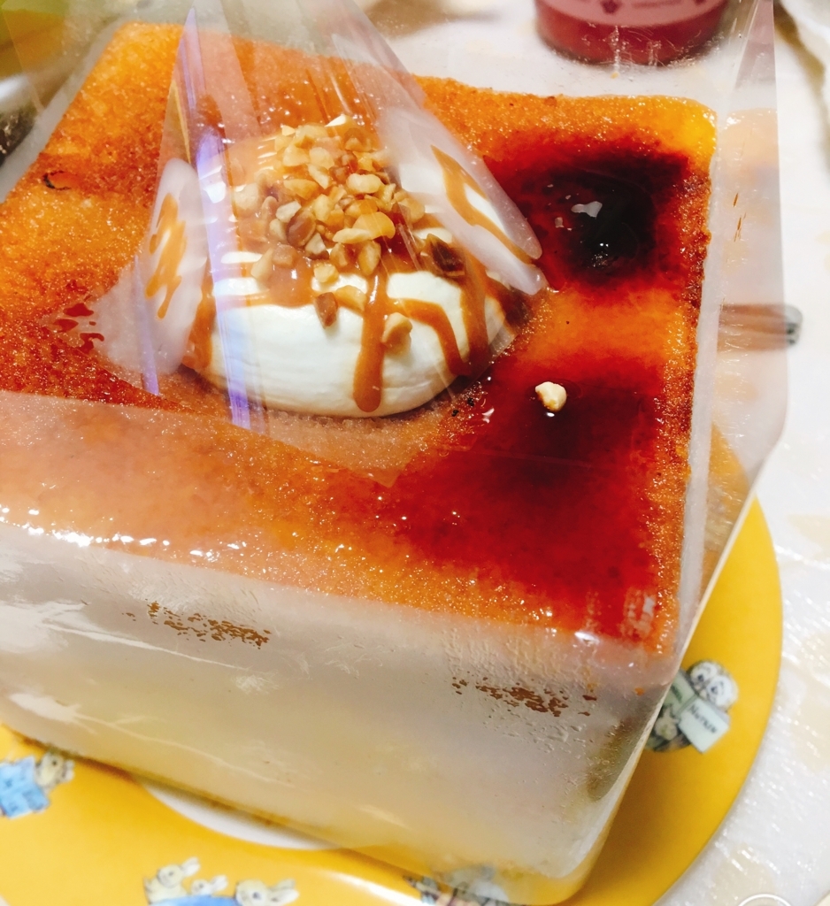 f:id:doremifagott:20180407034525j:plain f:id:doremifagott:20180407034525j:plain
