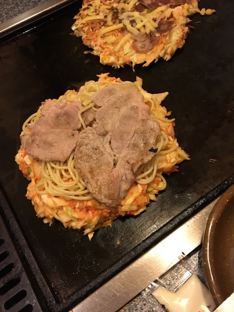 f:id:doremifagott:20180411191553j:plain f:id:doremifagott:20180411191553j:plain