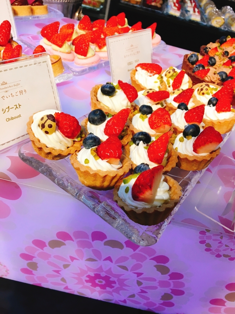 f:id:doremifagott:20180425204252j:plain f:id:doremifagott:20180425204252j:plain