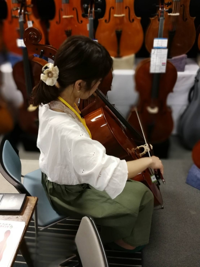 f:id:doremifagott:20180426172559j:plain