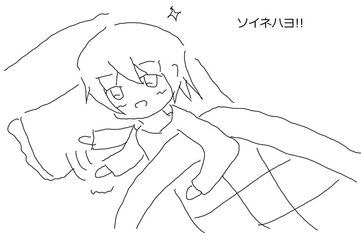 f:id:doremiwonder:20220410042707p:plain