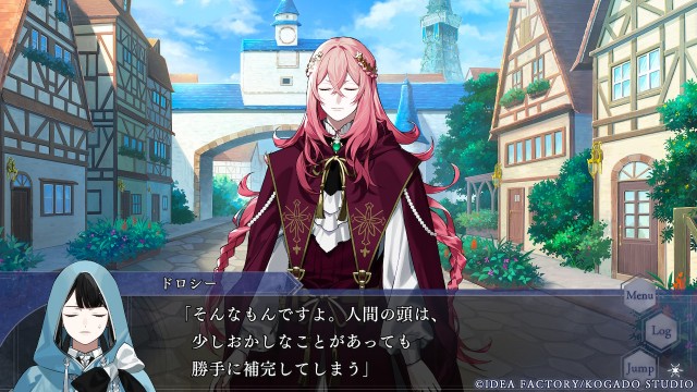 ネタバレあり】OVER REQUIEMZ ドロシールート感想 - ゲーひひょ！