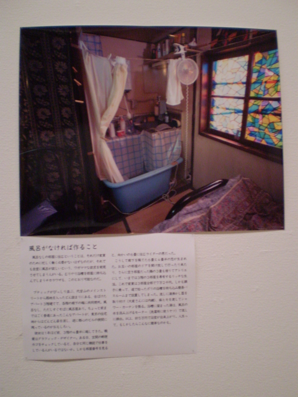 f:id:dorian2310:20100522145732j:image f:id:dorian2310:20100522145732j:image